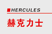 赫克力士