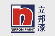立邦漆